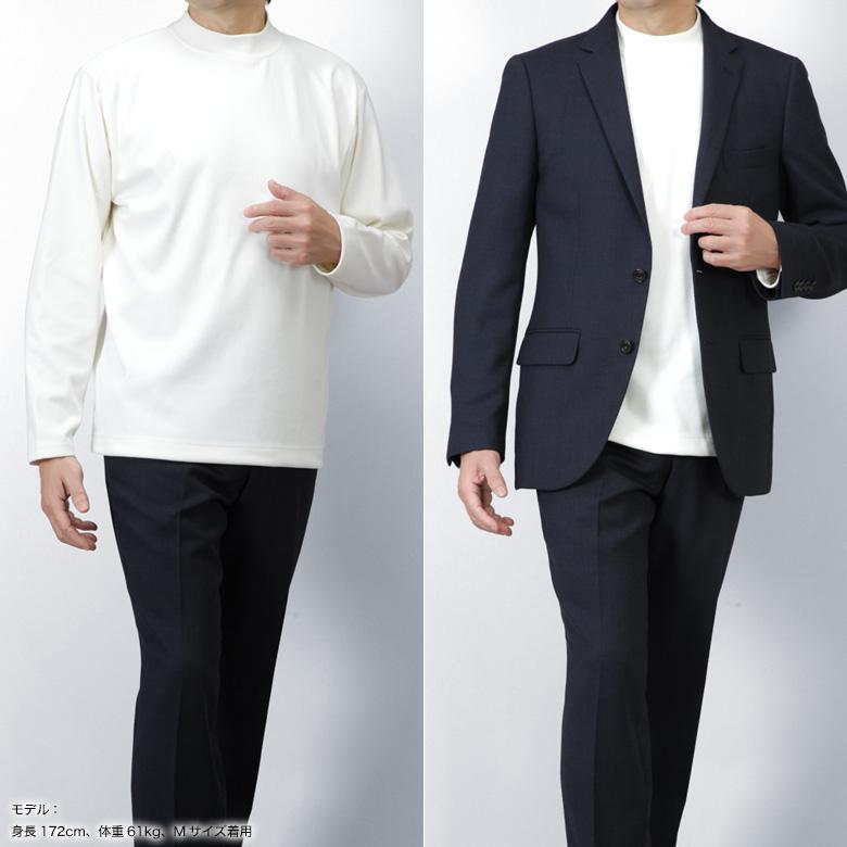 メンズスーツKOKUBO スムース 両面起毛 長袖 Tシャツ メンズ