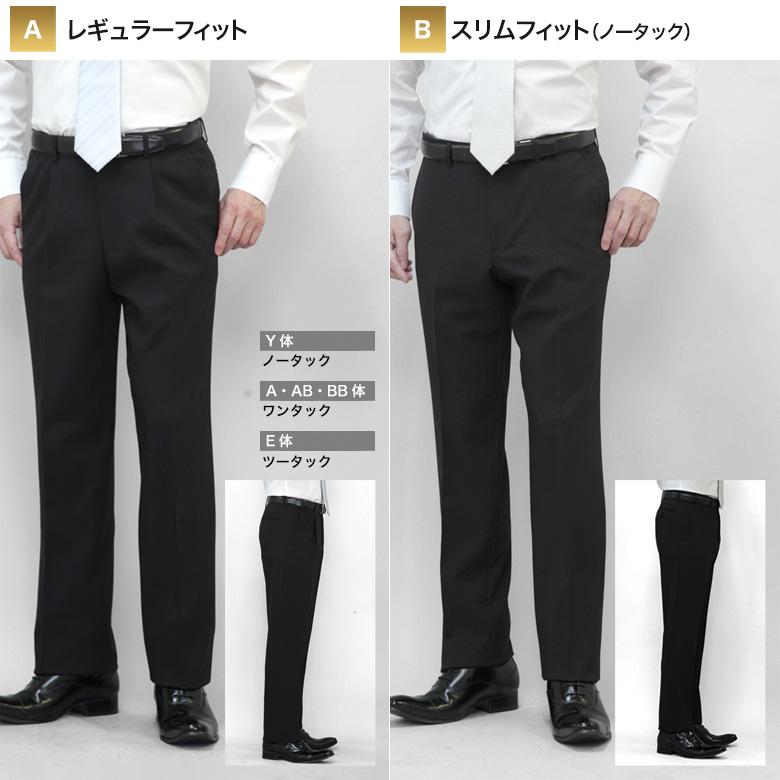 メンズスーツKOKUBO フォーマルスーツ 礼服 即日出荷 2つボタン メンズスーツKOKUBO フォーマルスーツ 礼服 即日出荷 2つボタン