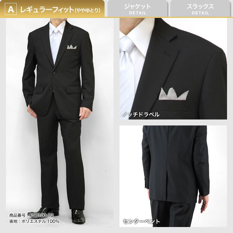 インゲボルグ スーツ定価 88200円 冠婚葬祭にも インゲボルグ スーツ定価 88200円 冠婚葬祭にも インゲボルグ スーツ