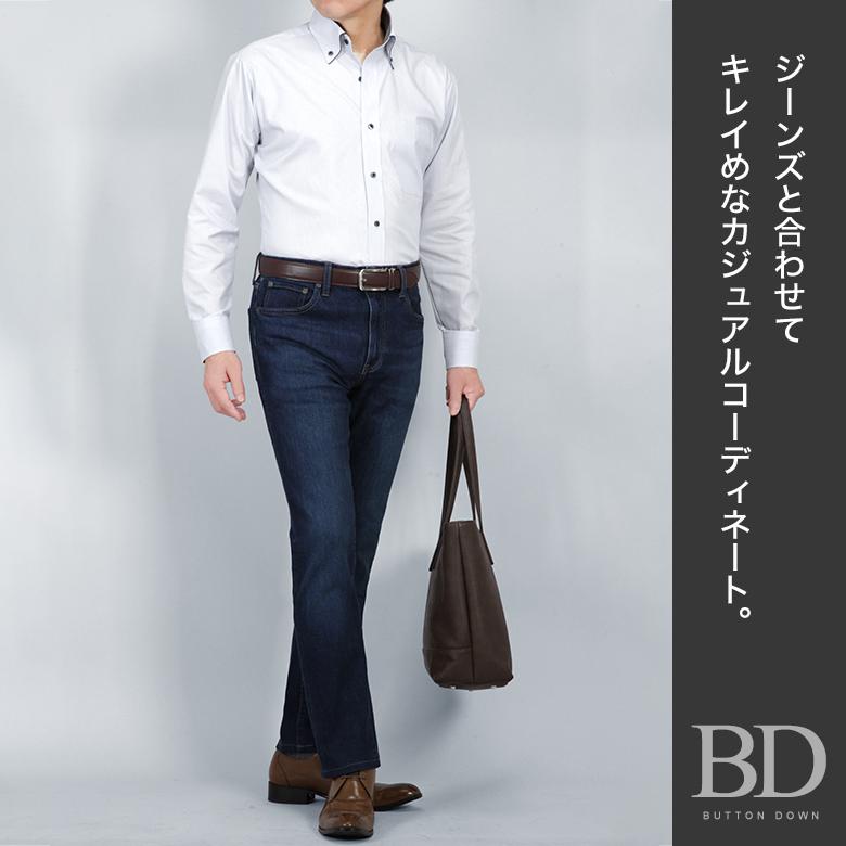 メンズスーツKOKUBO 長袖 ワイシャツ ALPHA CUBIC 形態安定 メンズ 衿