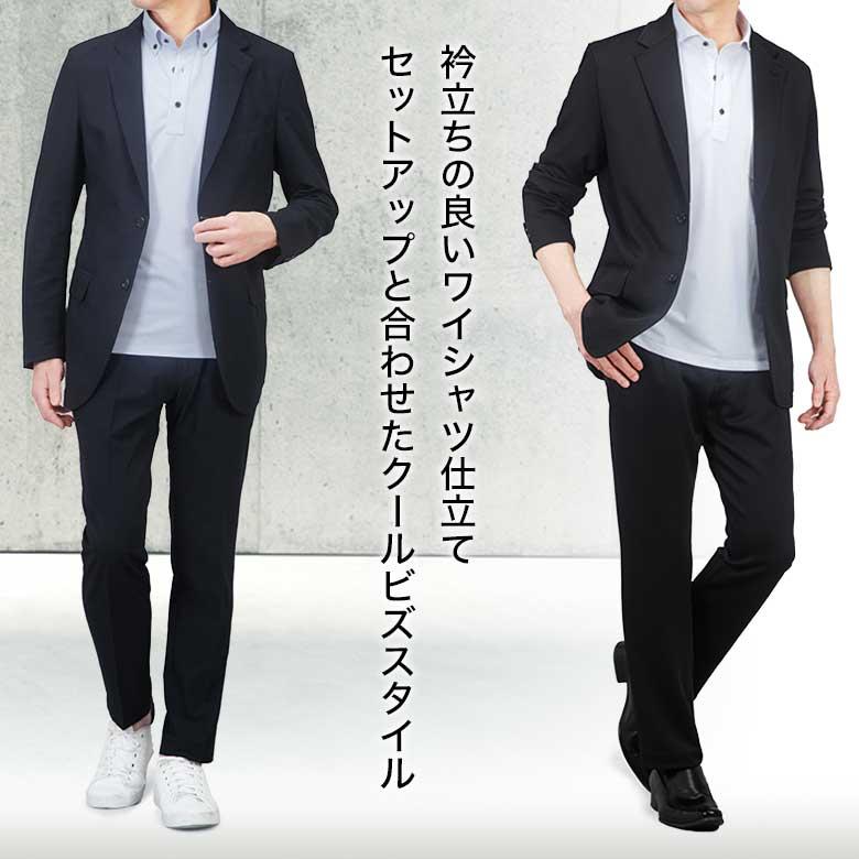 メンズスーツKOKUBO 半袖 ニット ポロシャツ ノーアイロン プル