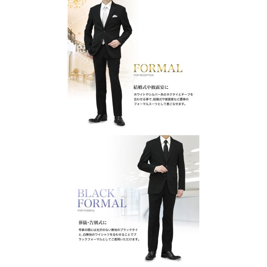 【新品タグ付】メンズ スーツ セットアップ ブラック Y6(L相当) 裾未処理 Perfect Suit FActory（パーフェクト スーツ ファクトリー