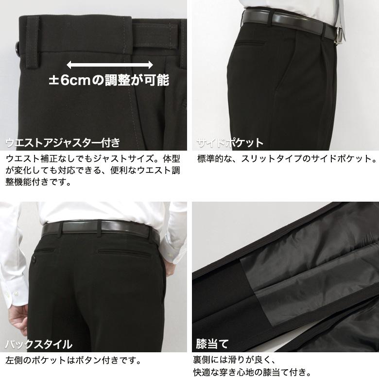 礼服 ダブル フォーマル スーツ メンズ 即日出荷 LUNA BLACK 4つボタン 冠婚葬祭 結婚式 略礼服 喪服 葬式 ブラック 黒 春夏秋冬 レギュラーフィット 【アイロン】