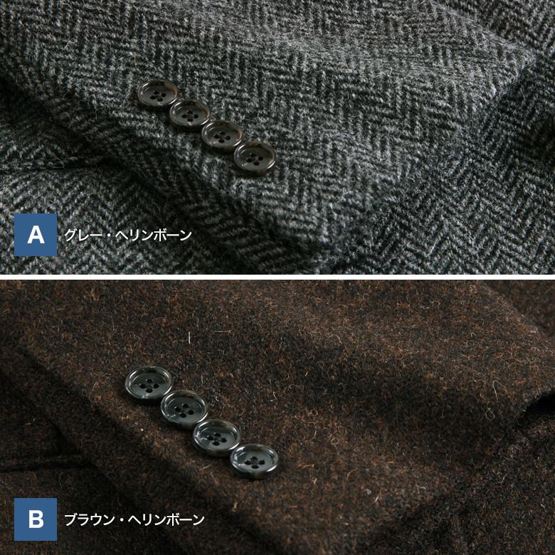 HARRIS TWEED ハリスツイード Harris Tweed チェスターコート HARRIS TWEED ハリスツイード Harris Tweed チェスターコート