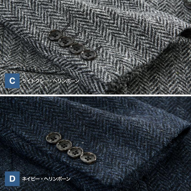 HARRIS TWEED ハリスツイード Harris Tweed チェスターコート HARRIS TWEED ハリスツイード Harris Tweed チェスターコート