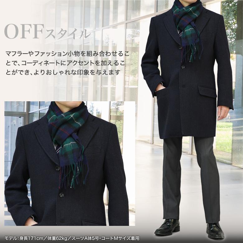 HARRIS TWEED ハリスツイード Harris Tweed チェスターコート HARRIS TWEED ハリスツイード Harris Tweed チェスターコート