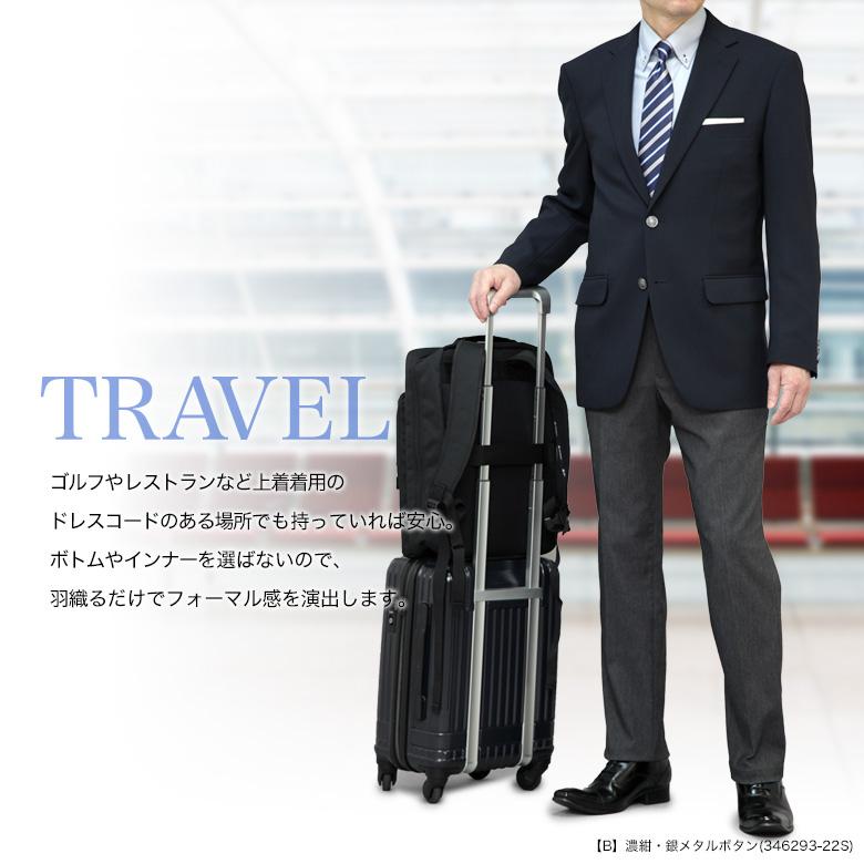 メンズスーツKOKUBO 紺ブレザー メンズ メタルボタン 金・銀釦