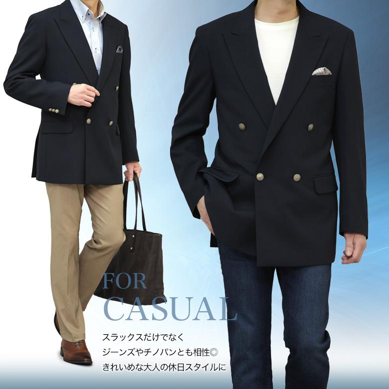 メンズスーツKOKUBO 紺ブレザー メンズ メタルボタン 金釦 銀釦