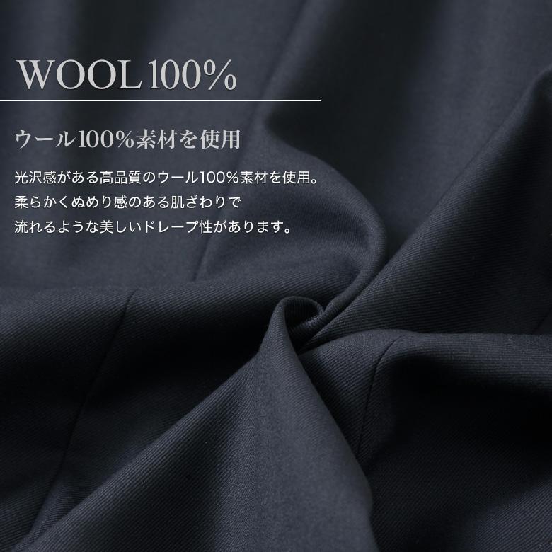 メンズスーツKOKUBO 紺ブレザー ウール100％ 金メタル釦 シングル2つ