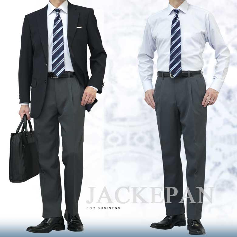 メンズスーツKOKUBO 裾上げ済み ツータックスラックス 春夏秋 裾上げ済