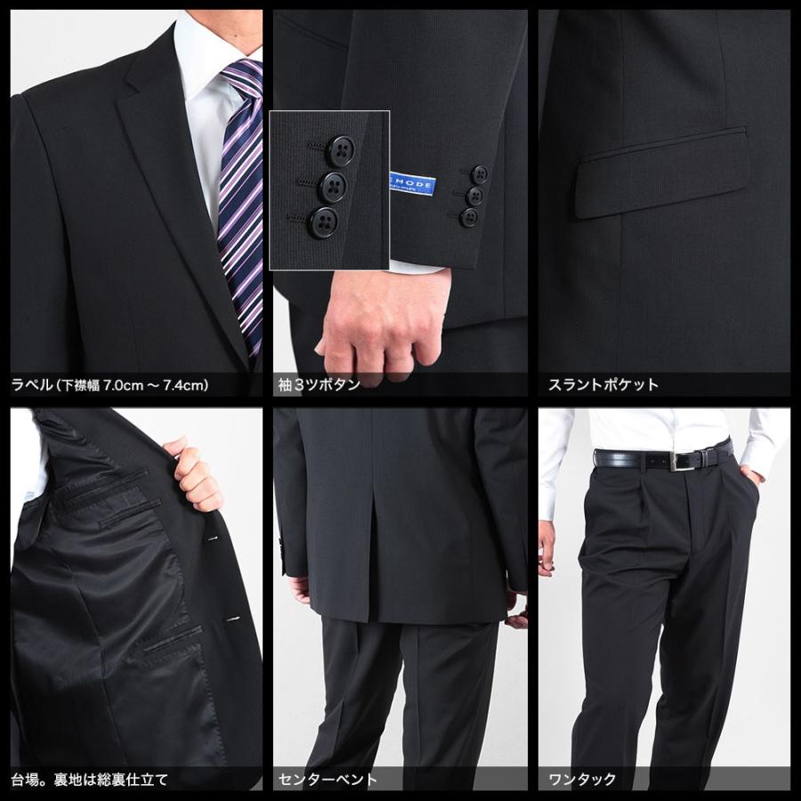 高知インター店 スリーピース スーツ メンズ ビジネス 秋冬 段返り3つボタン 襟付きベスト ワンタック ゆったり おしゃれ ウール混紡 送料無料 Dprd Jatimprov Go Id