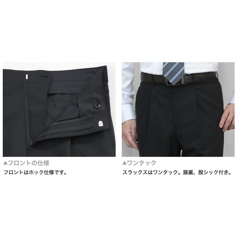 メンズスーツKOKUBO アスリート コンフォート スーツ メンズ 2つボタン