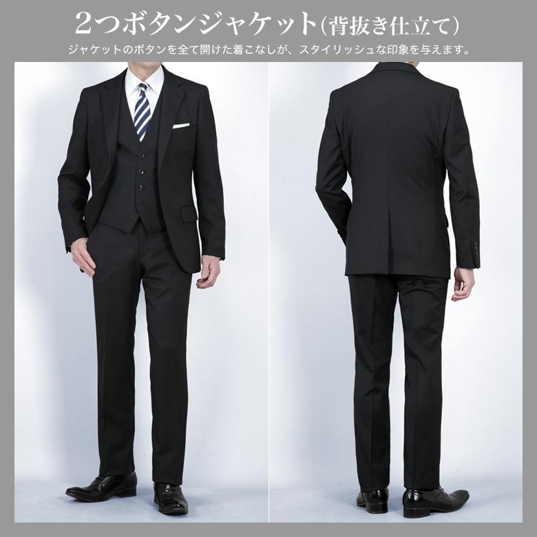FICCE ブランド スリーピース スーツ メンズ スリム  2つボタン ジレ ベスト付 ノータック ローライズパンツ 春夏秋冬 結婚式の画像