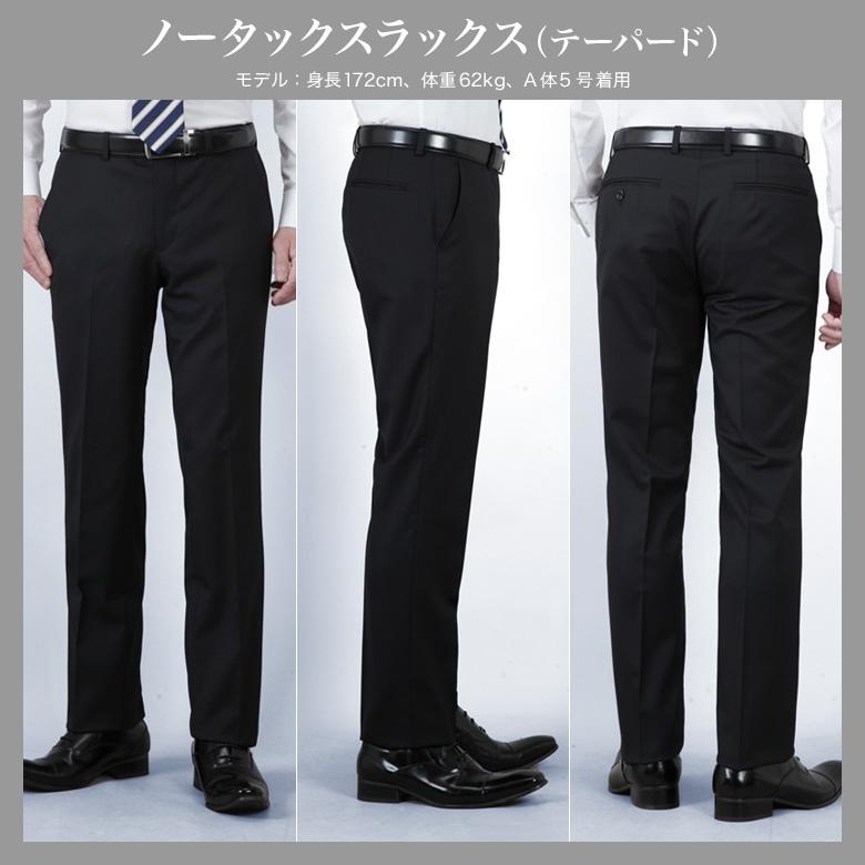 FICCE ブランド スリーピース スーツ メンズ スリム  2つボタン ジレ ベスト付 ノータック ローライズパンツ 春夏秋冬 結婚式の画像