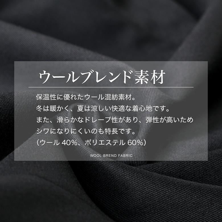 FICCE ブランド スリーピース スーツ メンズ スリム  2つボタン ジレ ベスト付 ノータック ローライズパンツ 春夏秋冬 結婚式の画像