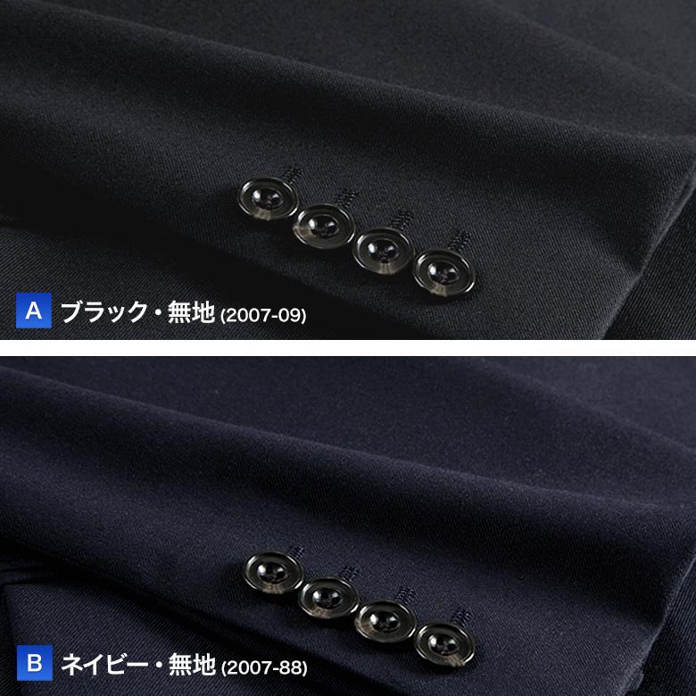 FICCE ブランド スリーピース スーツ メンズ スリム  2つボタン ジレ ベスト付 ノータック ローライズパンツ 春夏秋冬 結婚式の画像