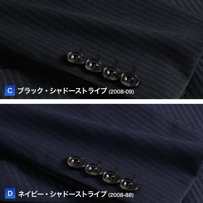 FICCE ブランド スリーピース スーツ メンズ スリム  2つボタン ジレ ベスト付 ノータック ローライズパンツ 春夏秋冬 結婚式の画像