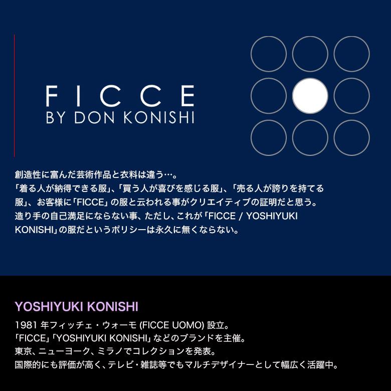 FICCE ブランド スリーピース スーツ メンズ スリム  2つボタン ジレ ベスト付 ノータック ローライズパンツ 春夏秋冬 結婚式の画像