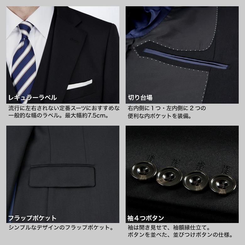 FICCE ブランド スリーピース スーツ メンズ スリム  2つボタン ジレ ベスト付 ノータック ローライズパンツ 春夏秋冬 結婚式の画像