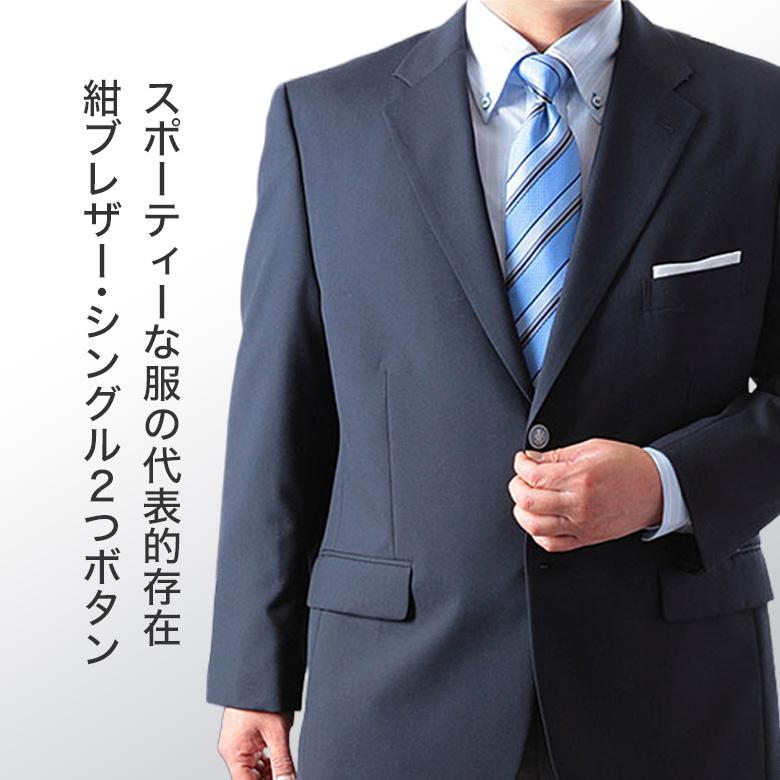メンズスーツKOKUBO 大きいサイズ メンズ ジャケット 春夏シングル2つ