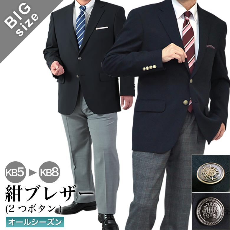 ホメオスタイル ツィードジャケット 38 ホメオスタイル ツィードジャケット 38