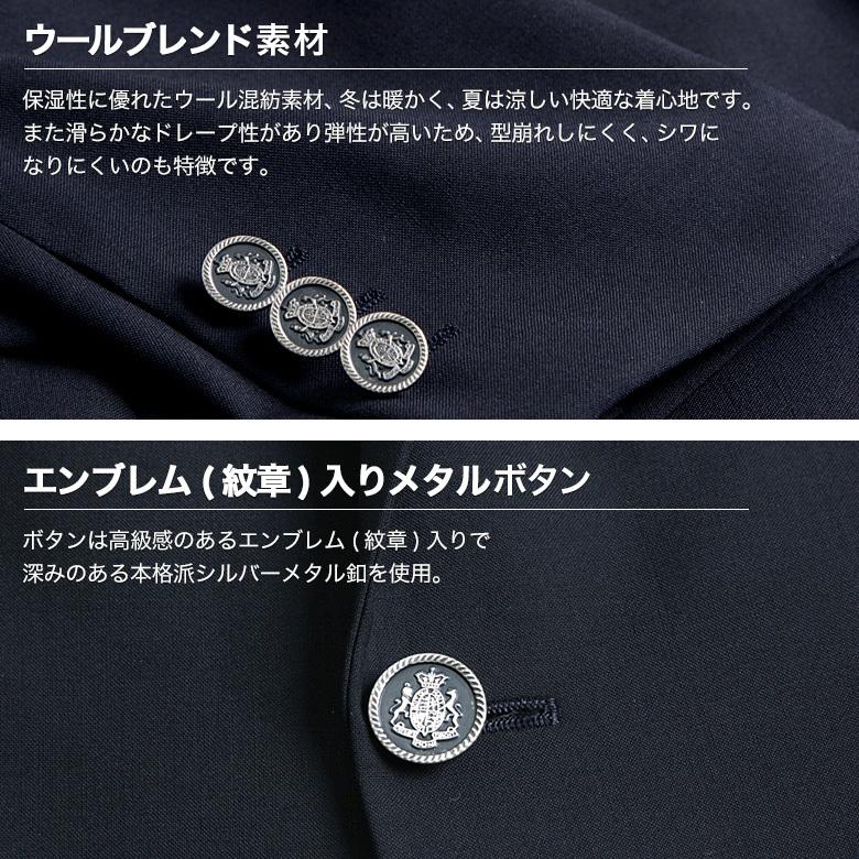 メンズスーツKOKUBO 紺ブレザー メンズ 銀メタル釦 シングル2つ メンズスーツKOKUBO 紺ブレザー メンズ 銀メタル釦 シングル2つ