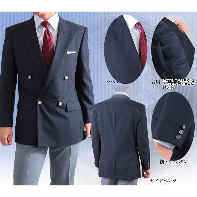 メンズ ジャケット ビジネス 春夏 紺ブレザー ダブル4つボタン1ツ掛け クールビズ 在庫処分品 送料無料 K4撮 Ss Navyjkt W Outlet メンズスーツkokubo 通販 Yahoo ショッピング