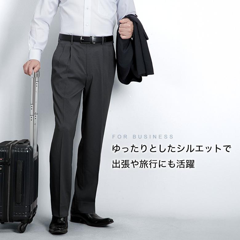 メンズスーツKOKUBO 裾上げ済み COOL MAX (クールマックス）スラックス