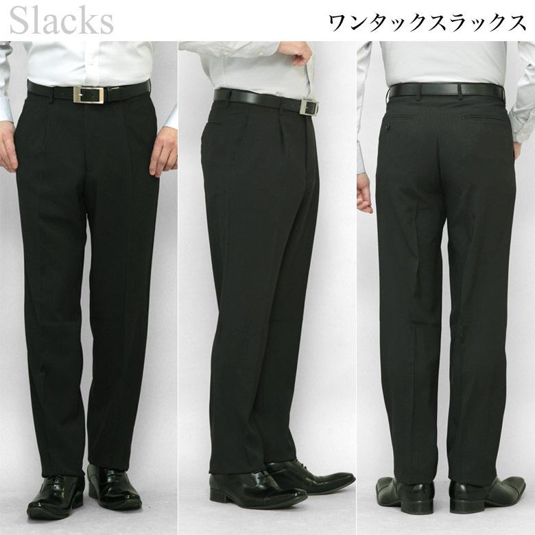 スーツ メンズ レギュラーフィット 2つボタン 春夏 ウォッシャブルスラックス 洗えるパンツ ワンタック プリーツ加工 Ss Suit2br メンズスーツkokubo 通販 Yahoo ショッピング