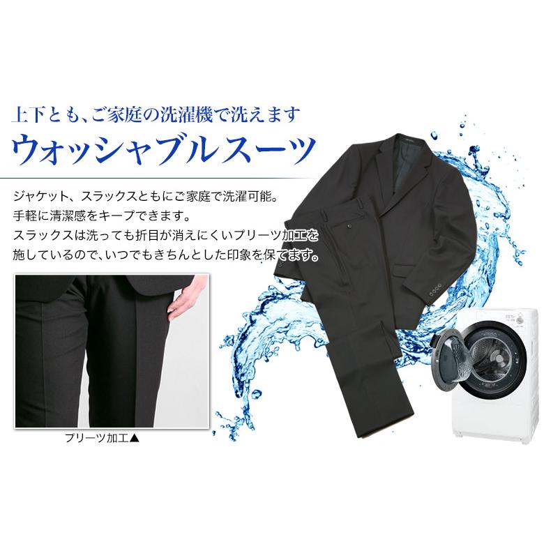 メンズスーツKOKUBO ツーパンツスーツ メンズ スリム 2つボタン上下