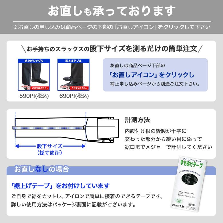 メンズスーツKOKUBO ツーパンツスーツ メンズ スリム 2つボタン上下