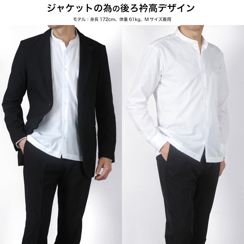 メンズスーツKOKUBO 長袖 バンドカラーシャツ スリム メンズ 麻混紡 綿