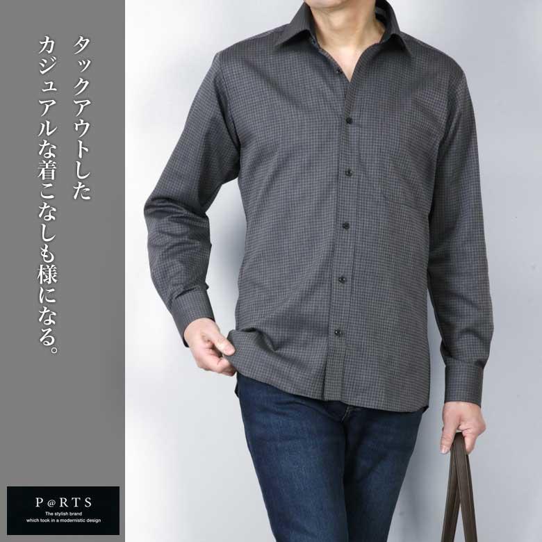 メンズスーツKOKUBO 長袖 ドレスシャツ P@RTS カラー シャツ 形態安定