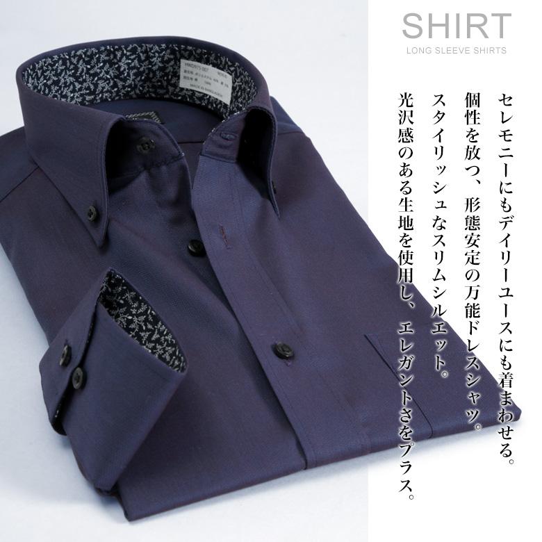 メンズスーツKOKUBO 長袖 ドレスシャツ P@RTS カラー シャツ 形態安定