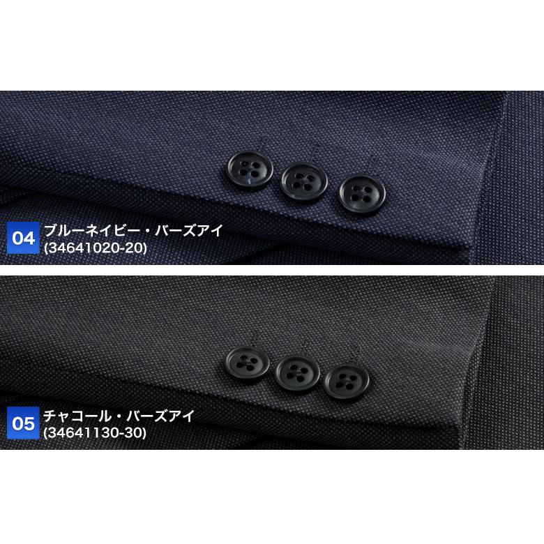 メンズスーツKOKUBO スリーピーススーツ メンズ 2つボタン ややゆとり
