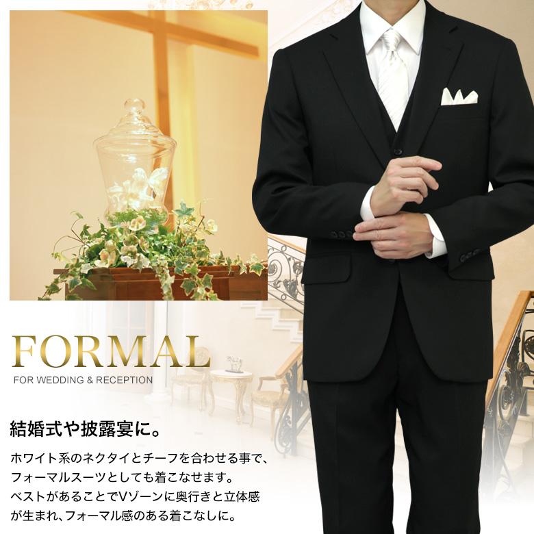 メンズスーツKOKUBO スリーピーススーツ メンズ 2つボタン ややゆとり