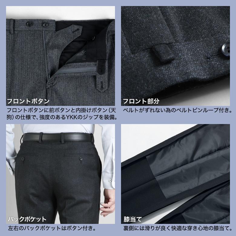 メンズスーツKOKUBO スリーピース スーツ カシミヤ混紡 衿付ベスト