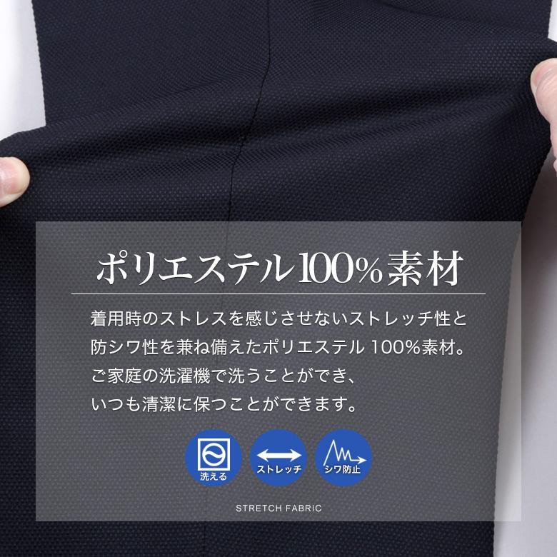 メンズスーツKOKUBO スリーピーススーツ ベスト メンズ 段返り3つ