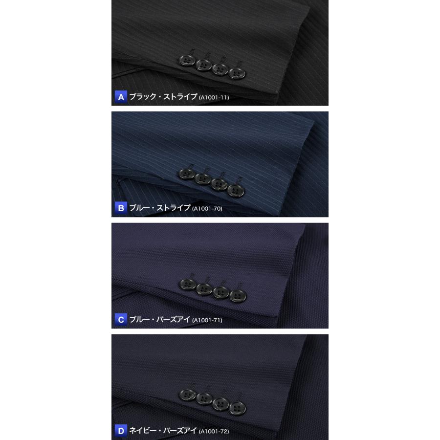 メンズスーツKOKUBO スリーピーススーツ ベスト メンズ 段返り3つ