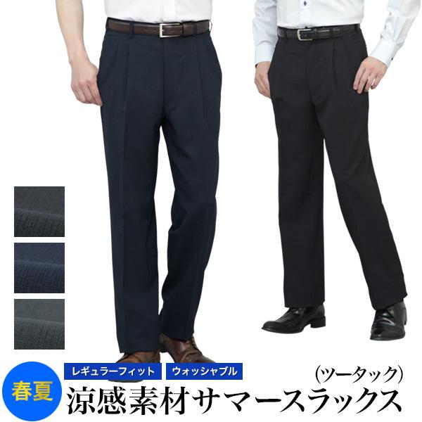 COHERENCEスラックス　ネイビー SEEALL（シーオール）の「【SEEALL / シーオール】 2 WRAP