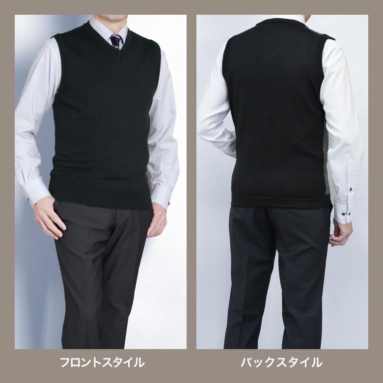 メンズスーツKOKUBO ニット ベスト Vネック メンズ 洗える