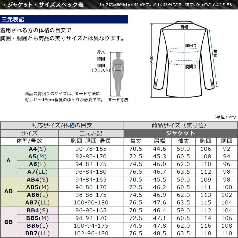 紺ブレザー エルメネジルド ゼニア 生地ブランド テーラード 紺ブレザー エルメネジルド ゼニア 生地ブランド テーラード