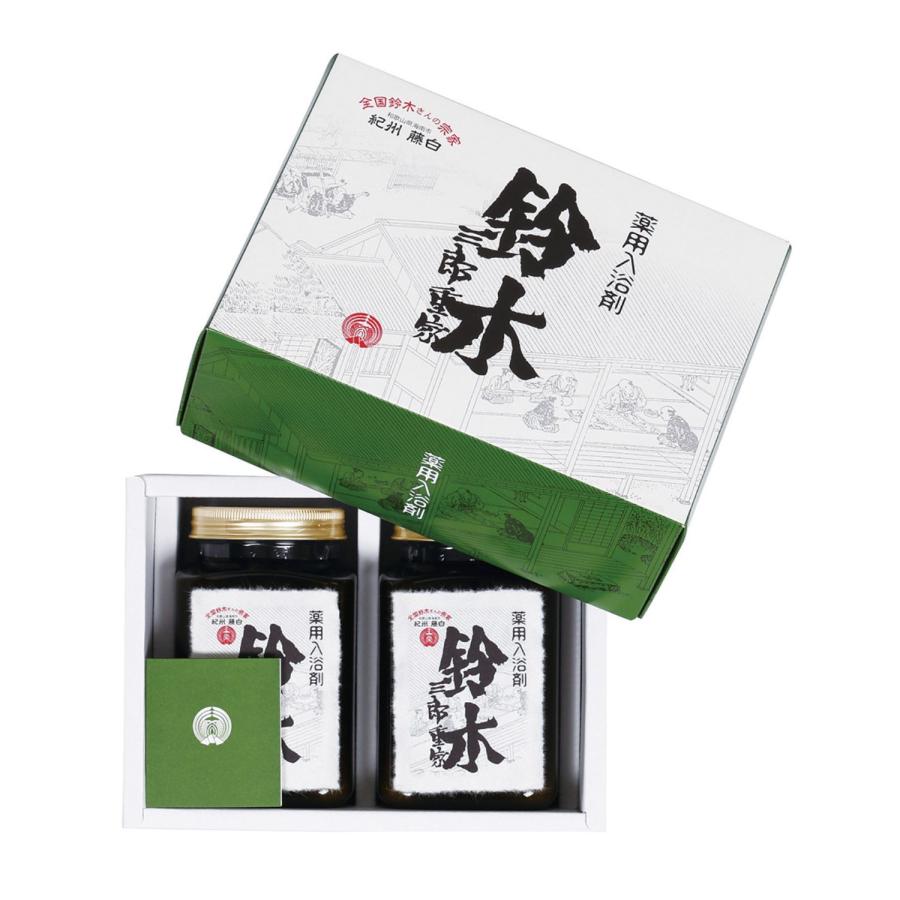 紀陽除虫菊 鈴木入浴剤2本入 : KOKUBOショップ - 通販 - Yahoo 紀陽除虫菊 鈴木入浴剤2本入 : KOKUBOショップ - 通販 - Yahoo