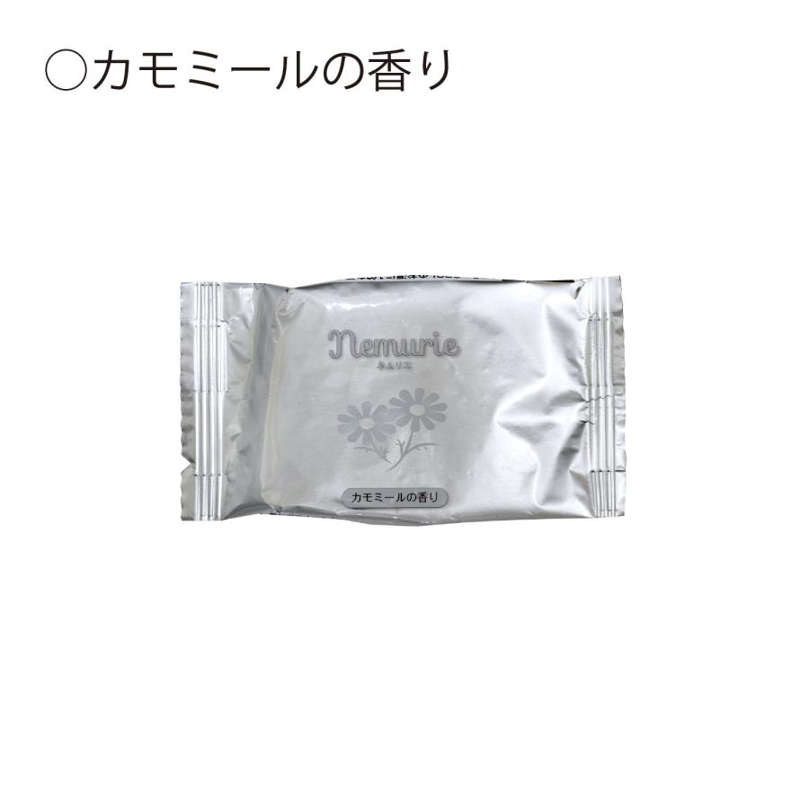 紀陽除虫菊 ネムリエアソート8錠入 | 紀陽除虫菊 | 05