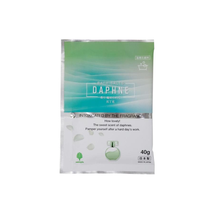 紀陽除虫菊 香り 魅せられて 沈丁花 入浴剤 個包装 粉 おしゃれ かわいい 可愛い プチギフト 女性 男性 | 紀陽除虫菊 | 05