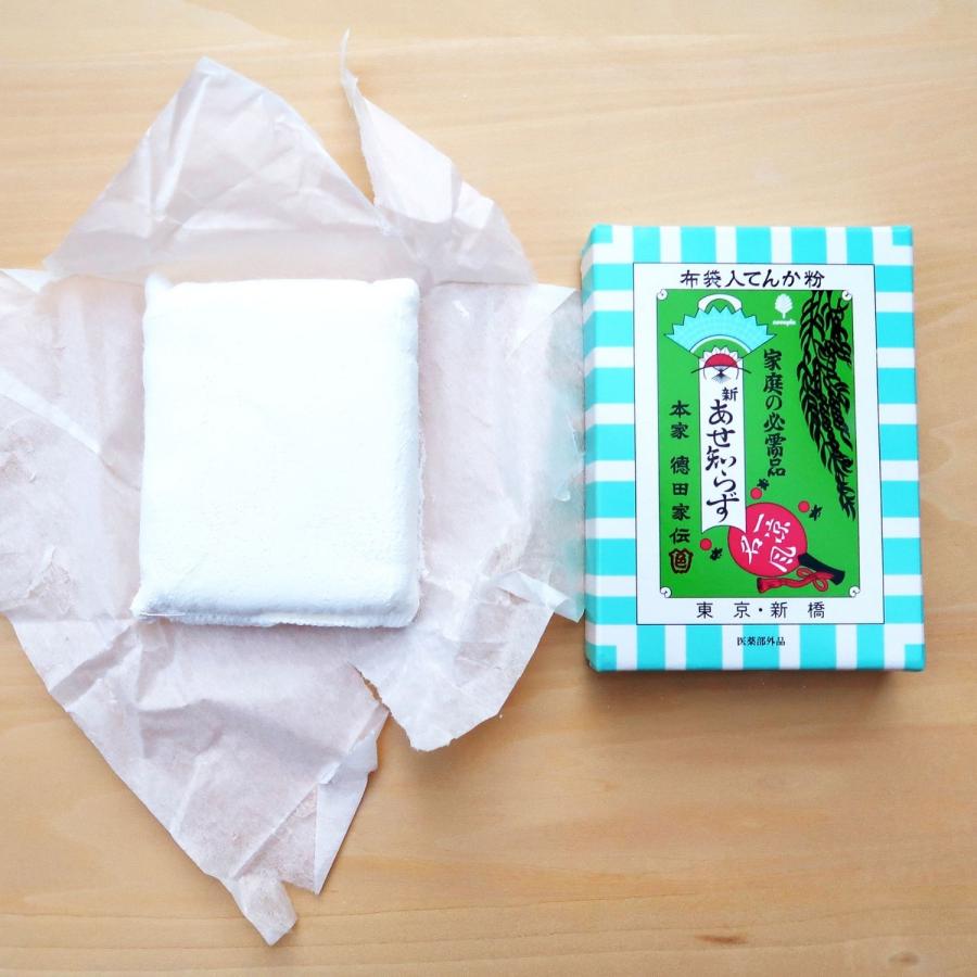 紀陽除虫菊 布袋入てんか粉 新あせ知らず : KOKUBOショップ - 通販