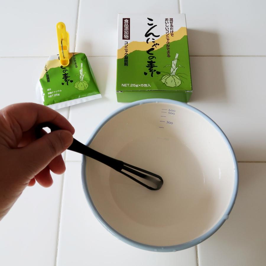 扶桑化学 こんにゃくの素 5包入 2個セット こんにゃく 凝固剤 食品添加