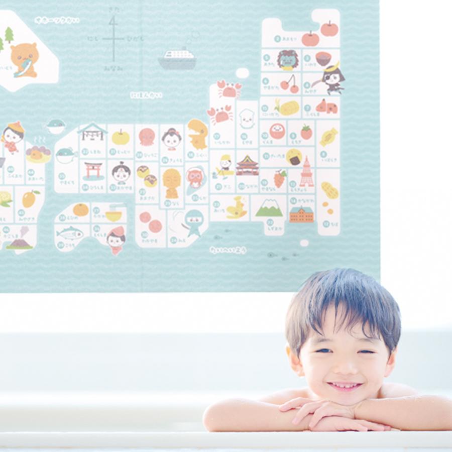 KOKUBO おふろポスター にほんちず お風呂ポスター 知育玩具 お