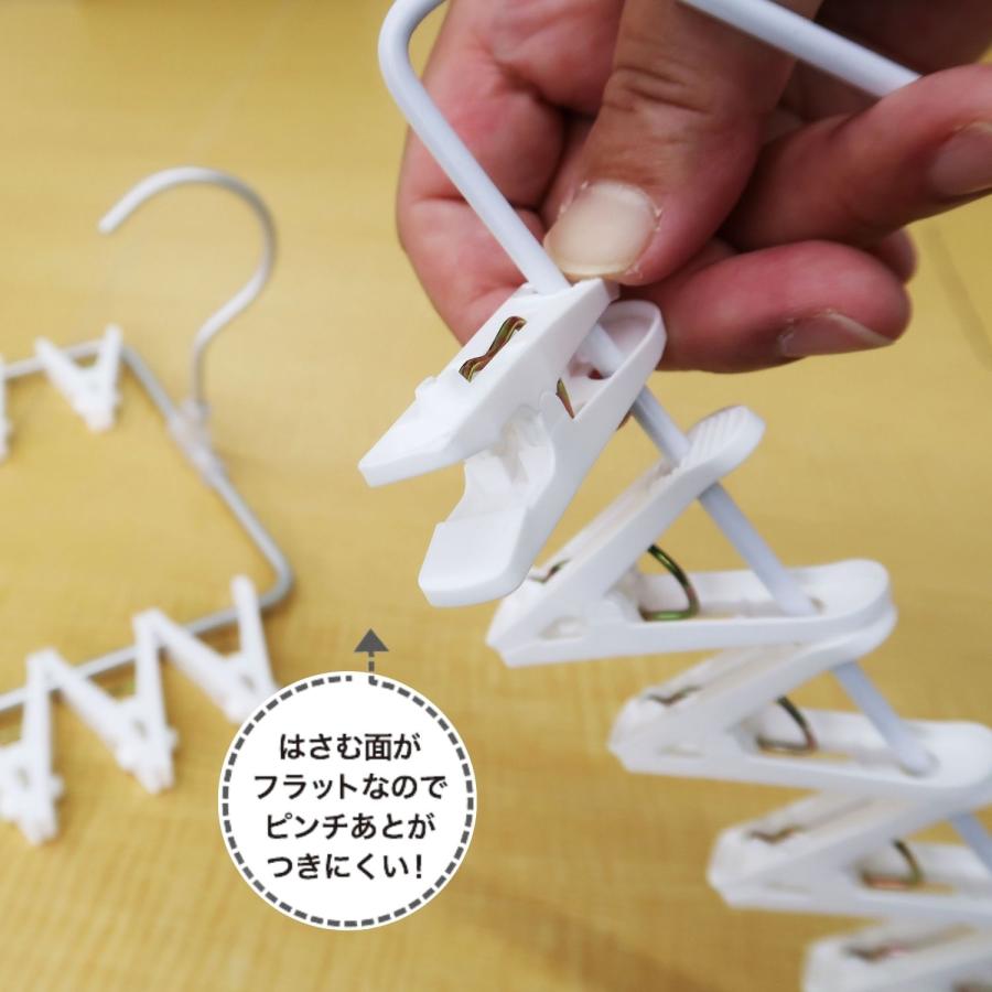 小久保工業所 KOKUBO 洗濯物が一度に外せるピンチハンガー8P : KOKUBO