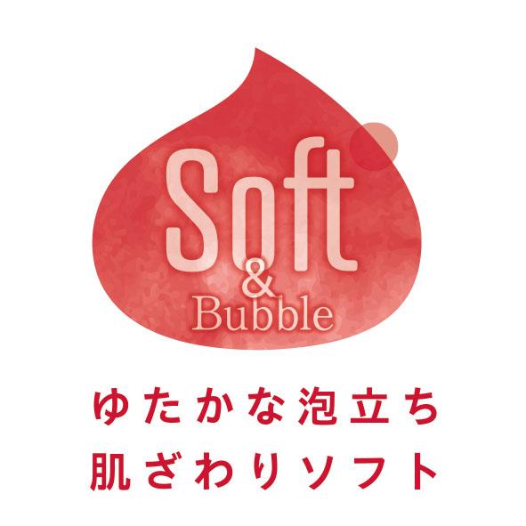 小久保工業所 KOKUBO ボディスポンジ（ソフト） : KOKUBOショップ
